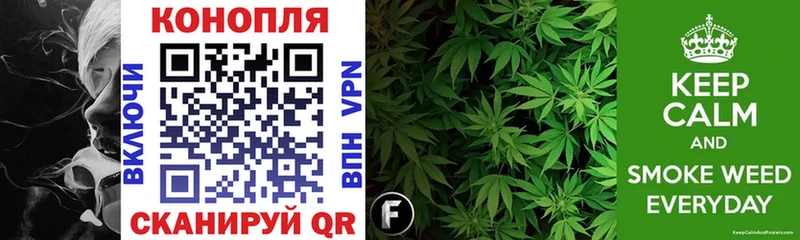 Конопля гибрид  где купить наркотик  Гусь-Хрустальный 